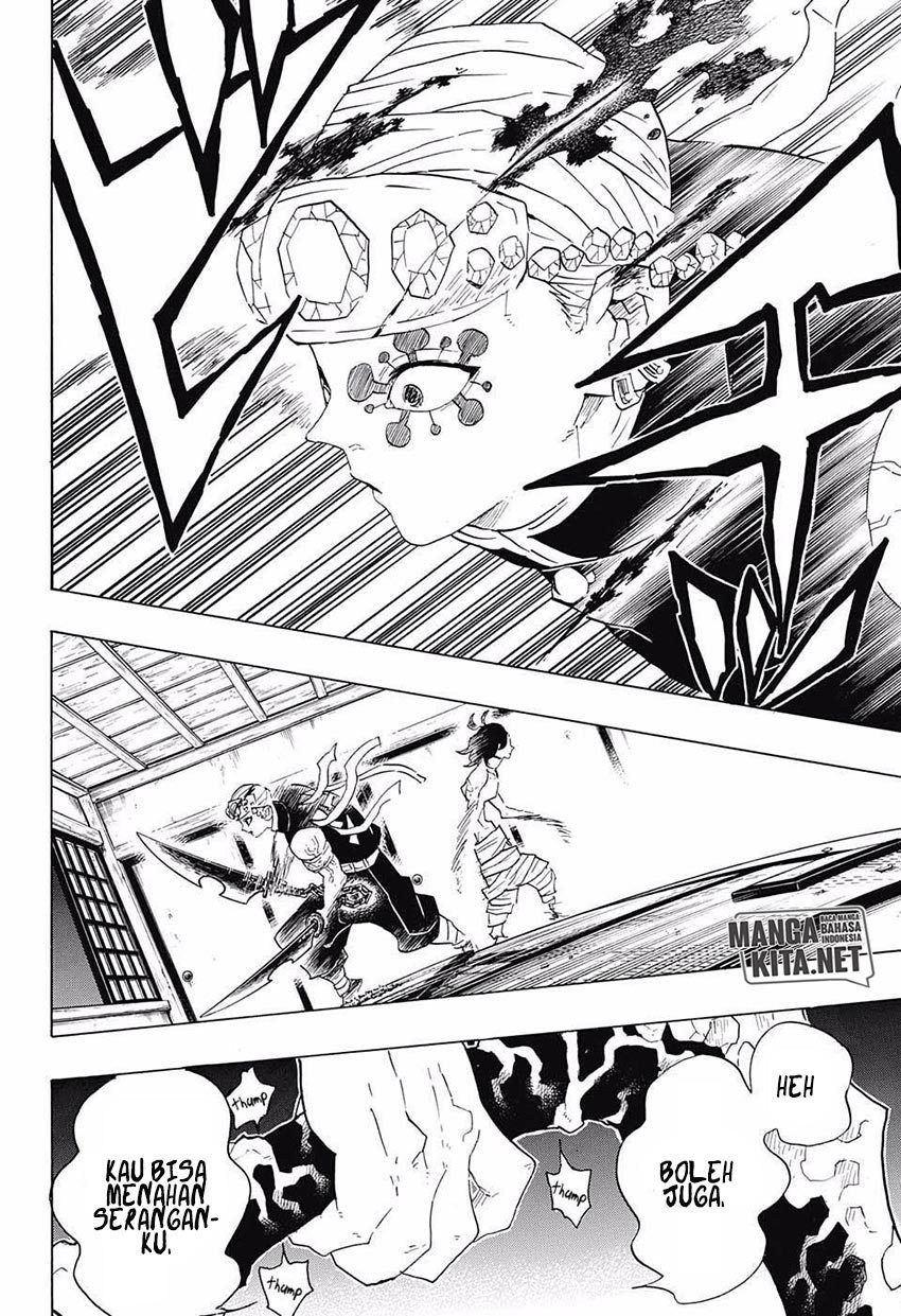 Read Demon Slayer ID Manga Online