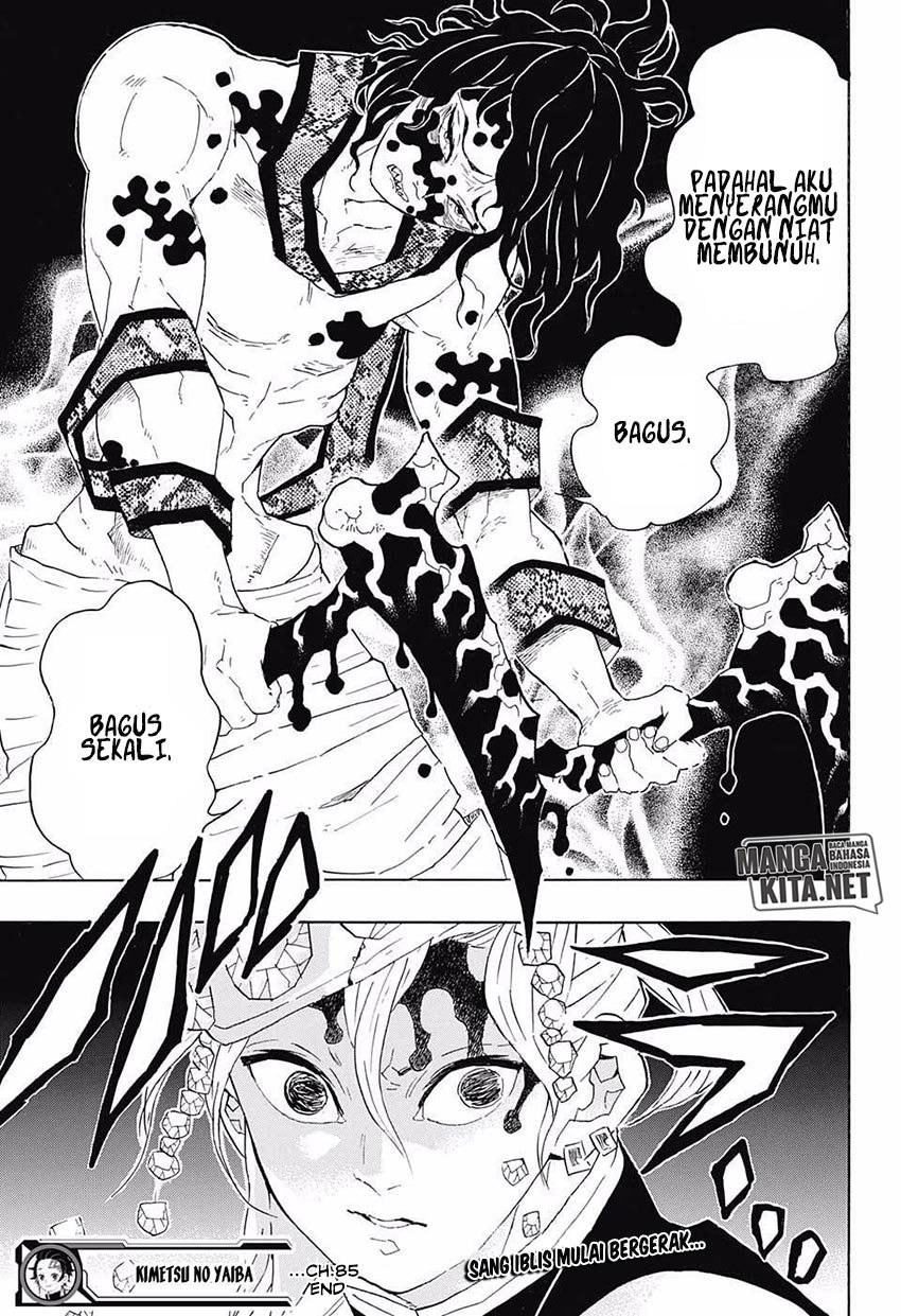 Read Demon Slayer ID Manga Online