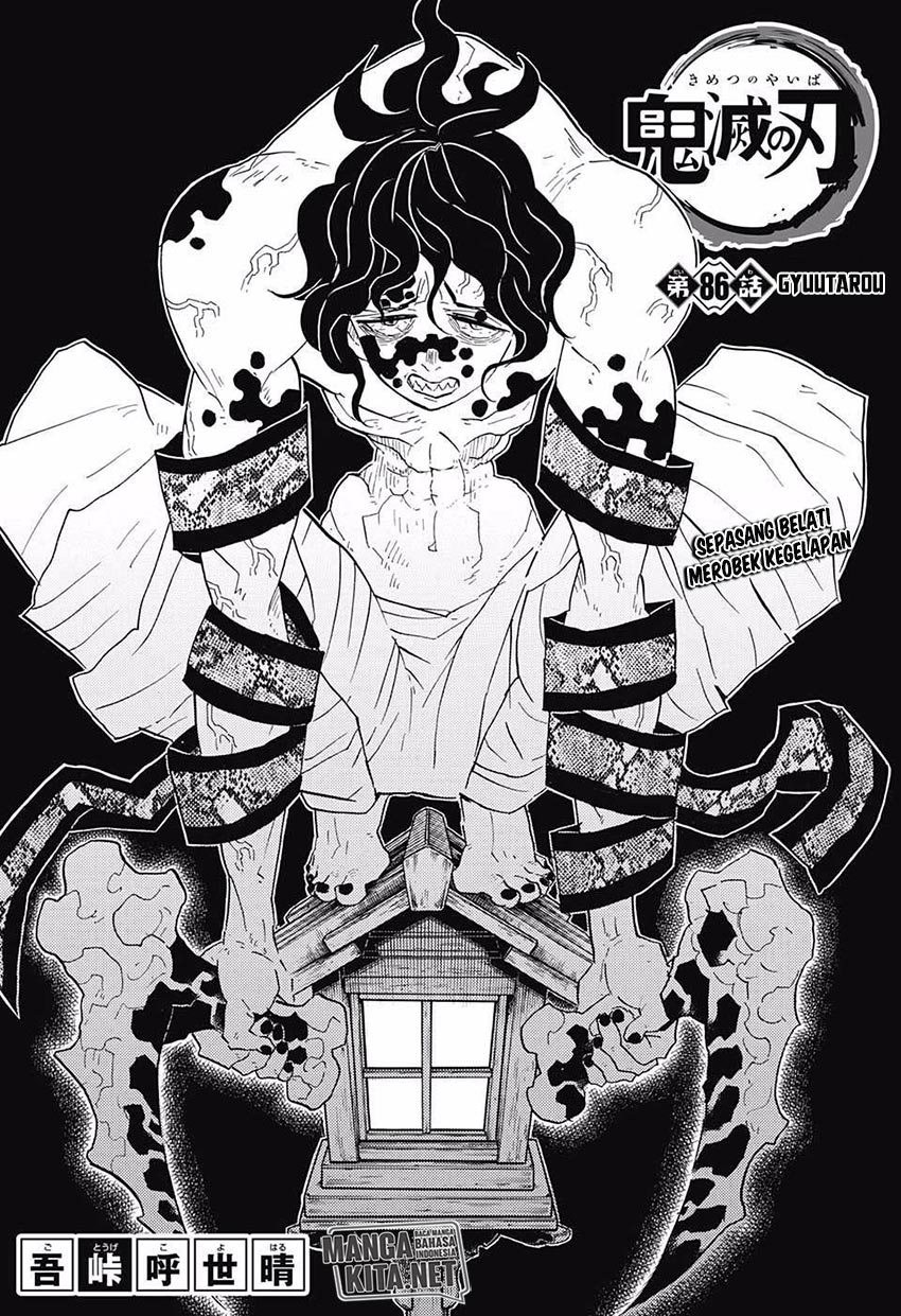 Read Demon Slayer ID Manga Online