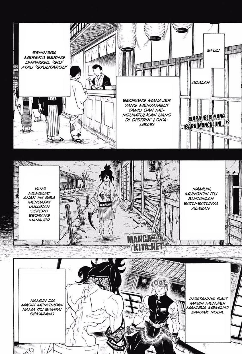 Read Demon Slayer ID Manga Online