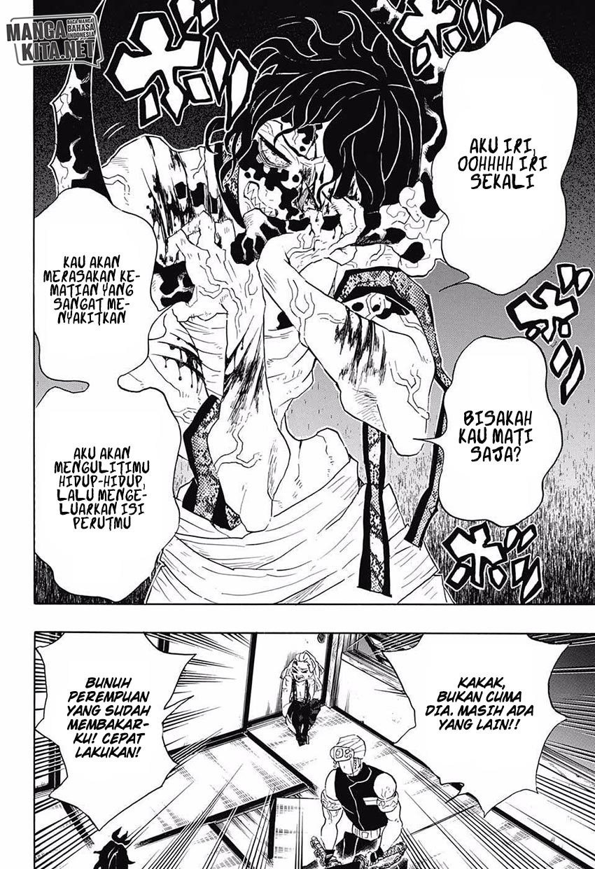 Read Demon Slayer ID Manga Online
