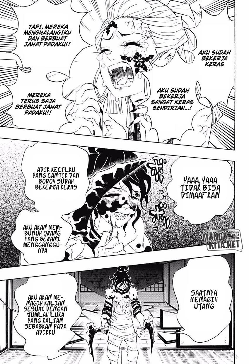 Read Demon Slayer ID Manga Online