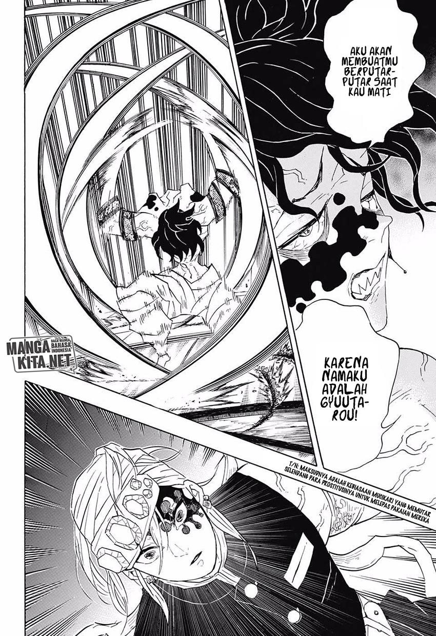 Read Demon Slayer ID Manga Online