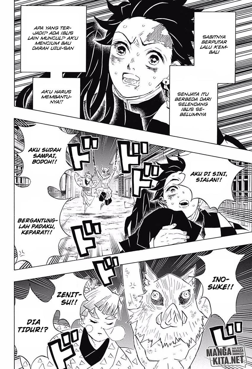 Read Demon Slayer ID Manga Online