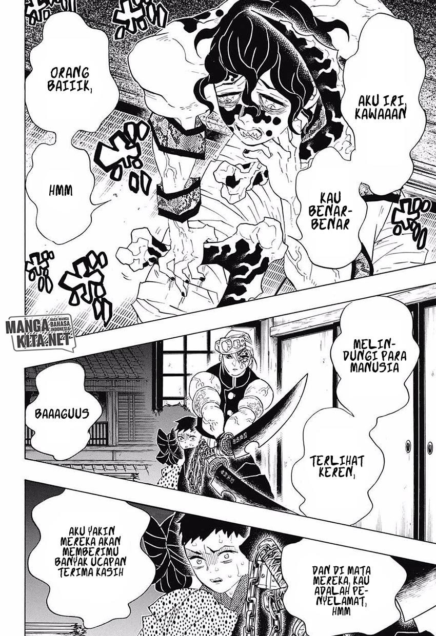 Read Demon Slayer ID Manga Online