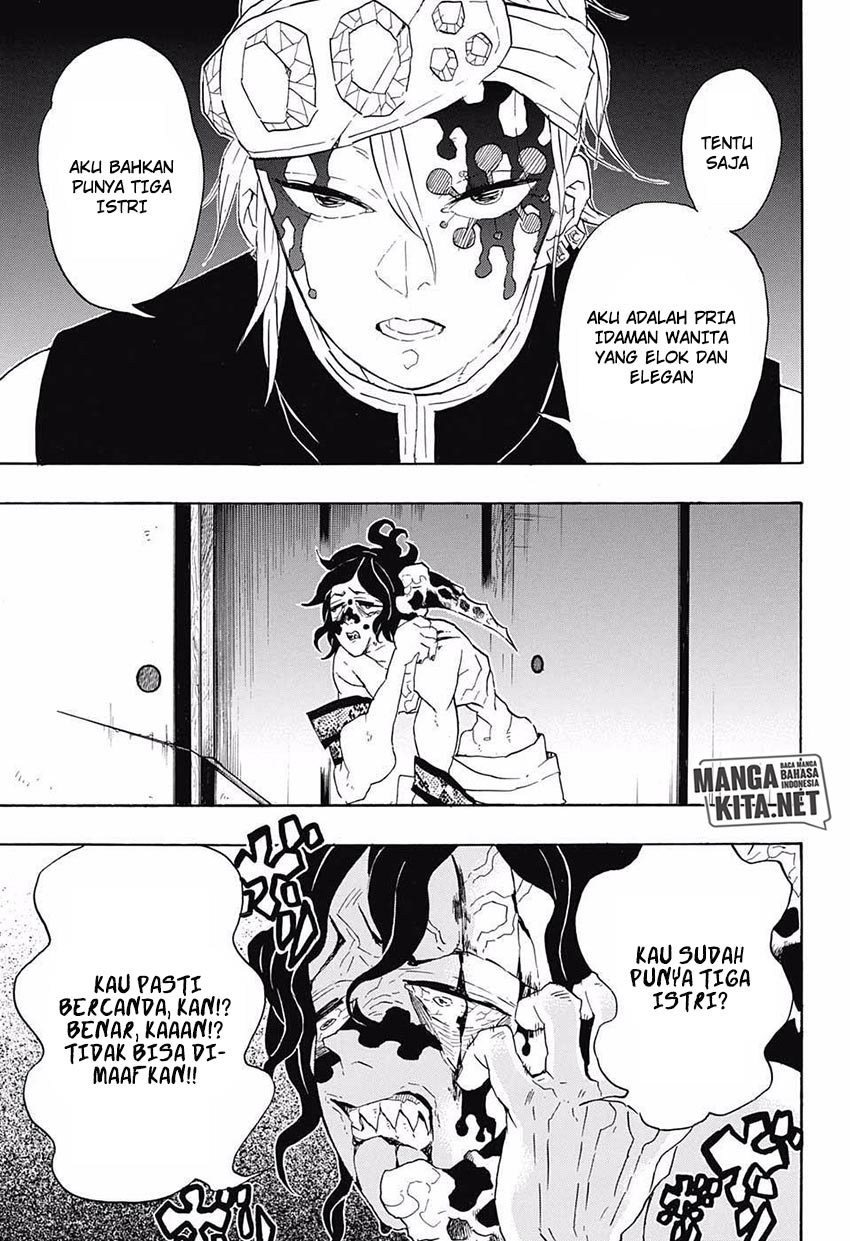 Read Demon Slayer ID Manga Online