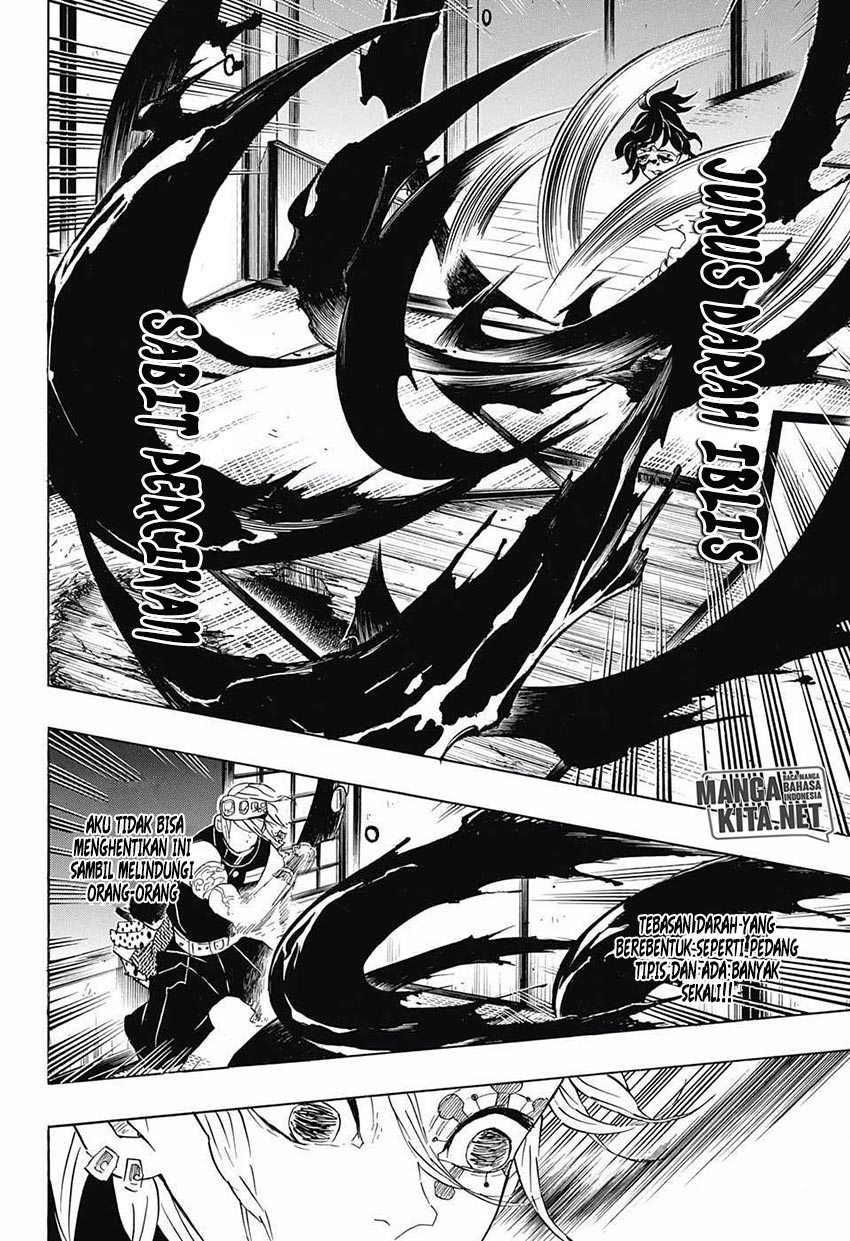 Read Demon Slayer ID Manga Online