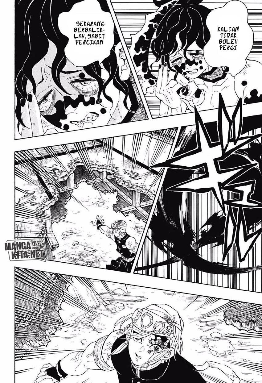 Read Demon Slayer ID Manga Online