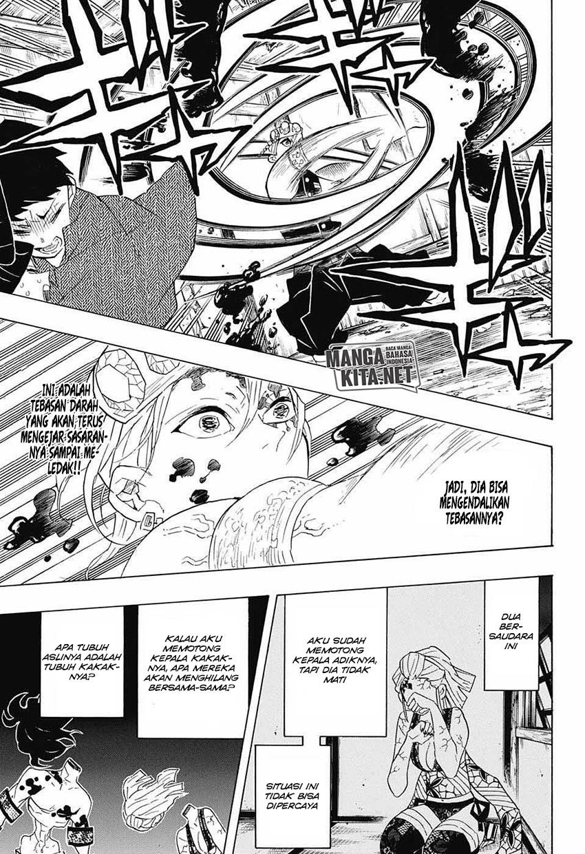 Read Demon Slayer ID Manga Online