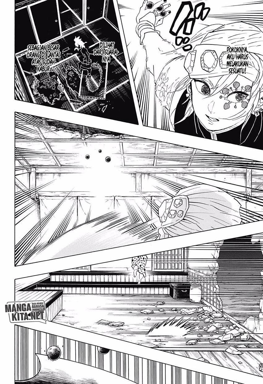 Read Demon Slayer ID Manga Online