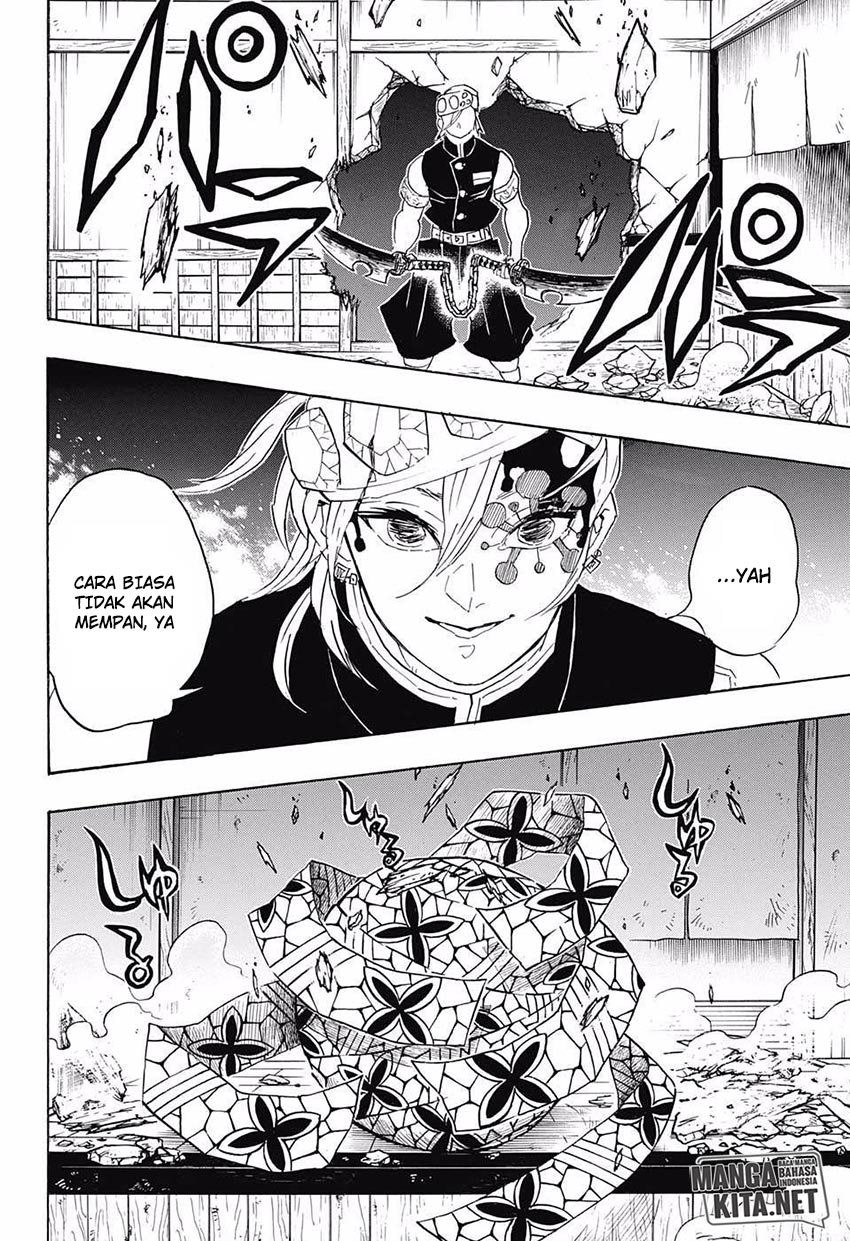 Read Demon Slayer ID Manga Online