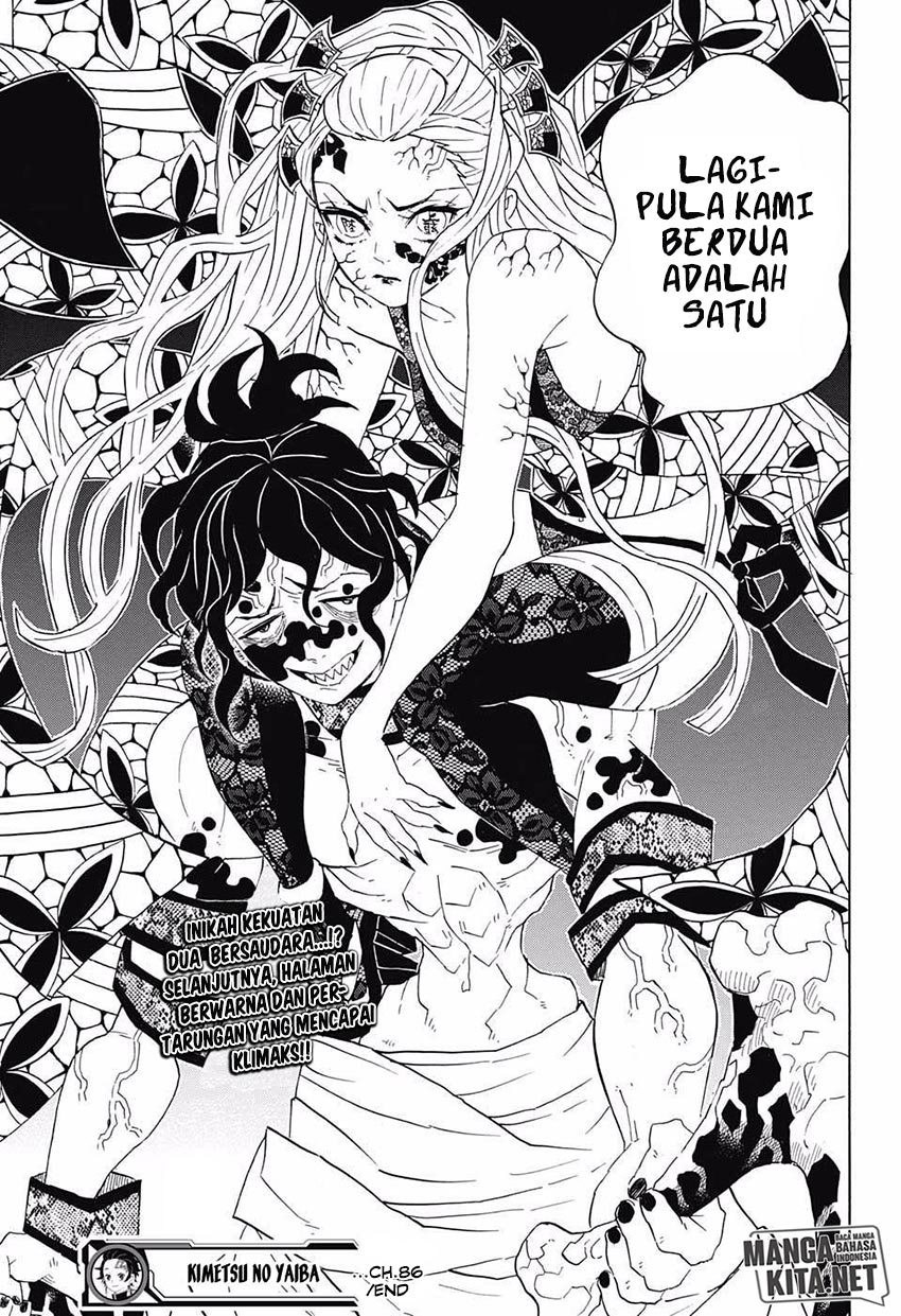 Read Demon Slayer ID Manga Online
