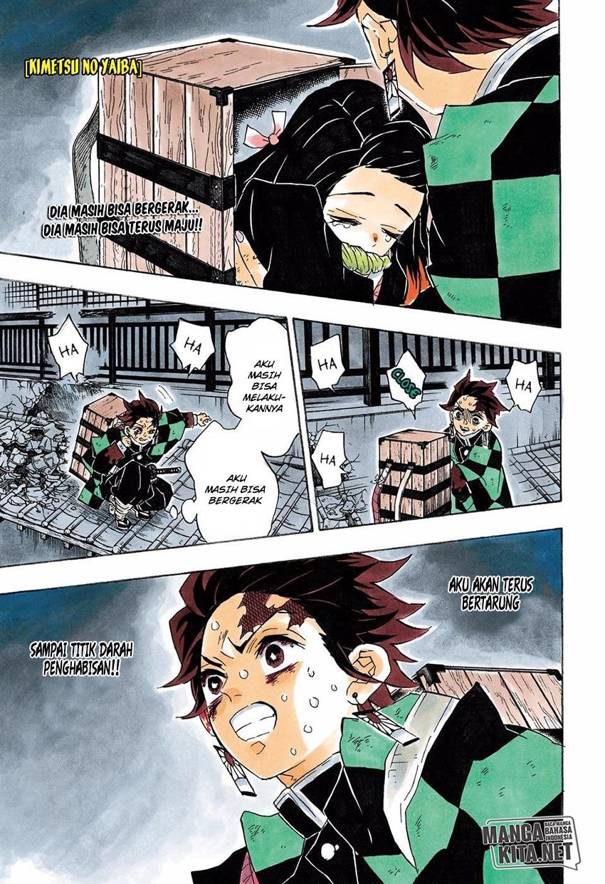 Read Demon Slayer ID Manga Online