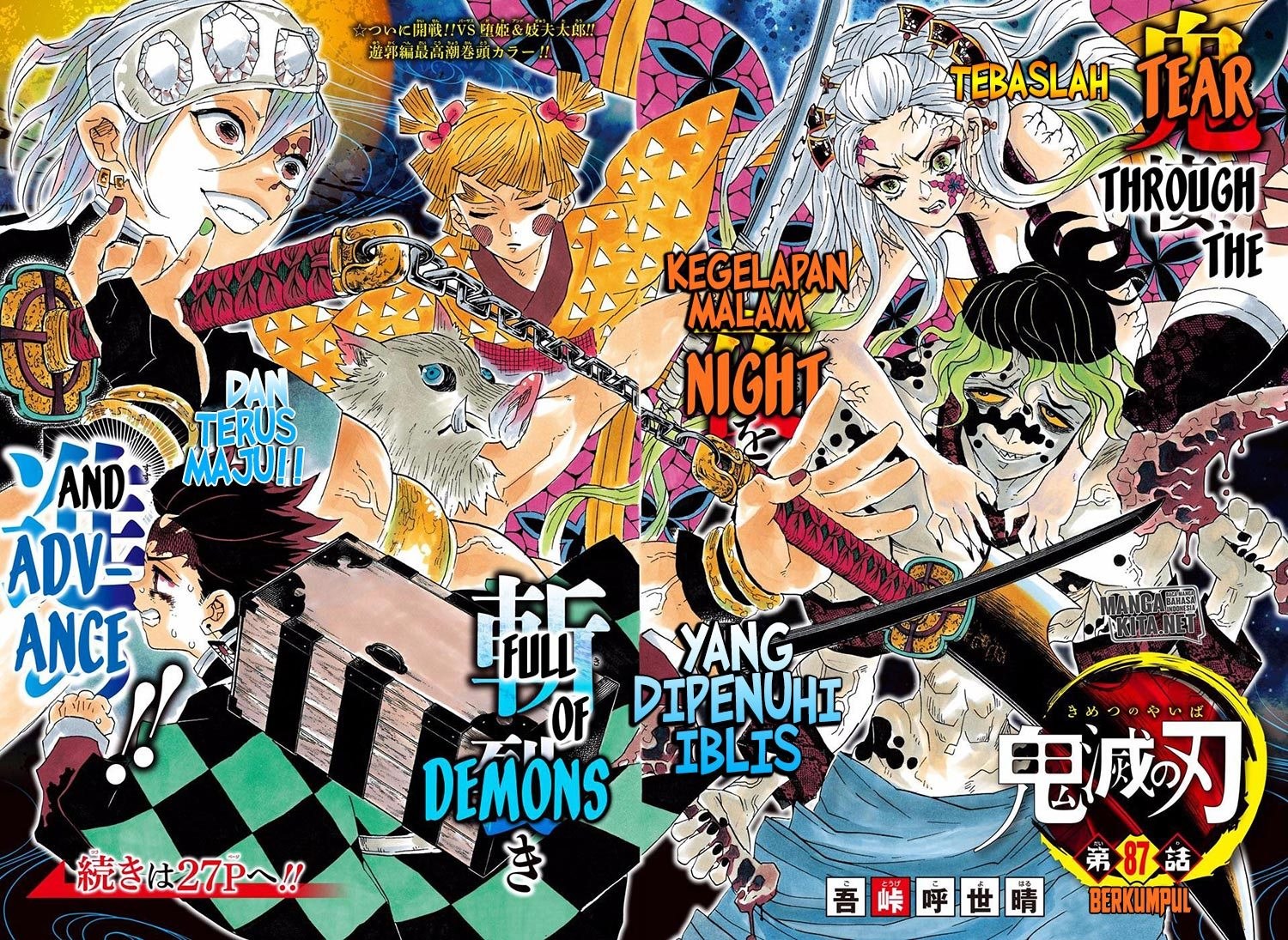 Read Demon Slayer ID Manga Online