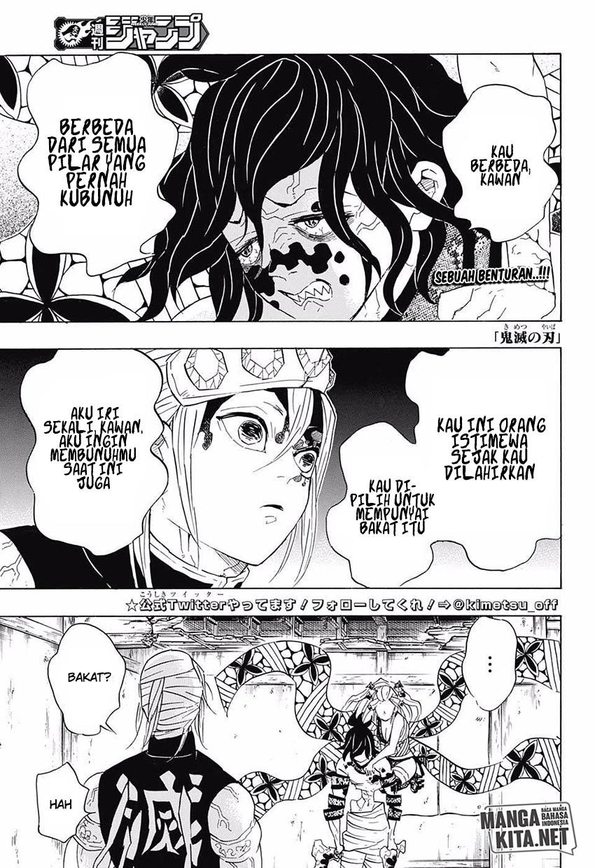 Read Demon Slayer ID Manga Online