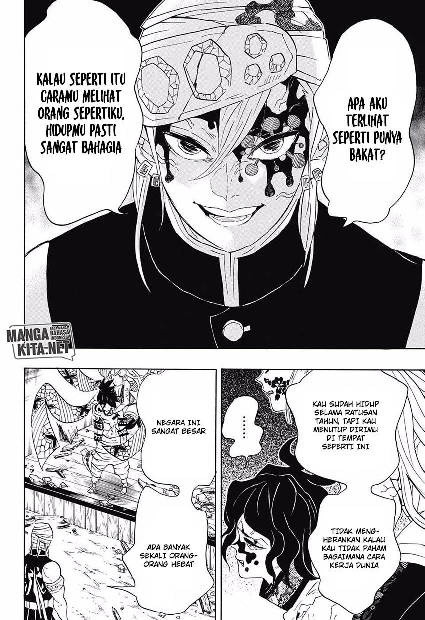 Read Demon Slayer ID Manga Online