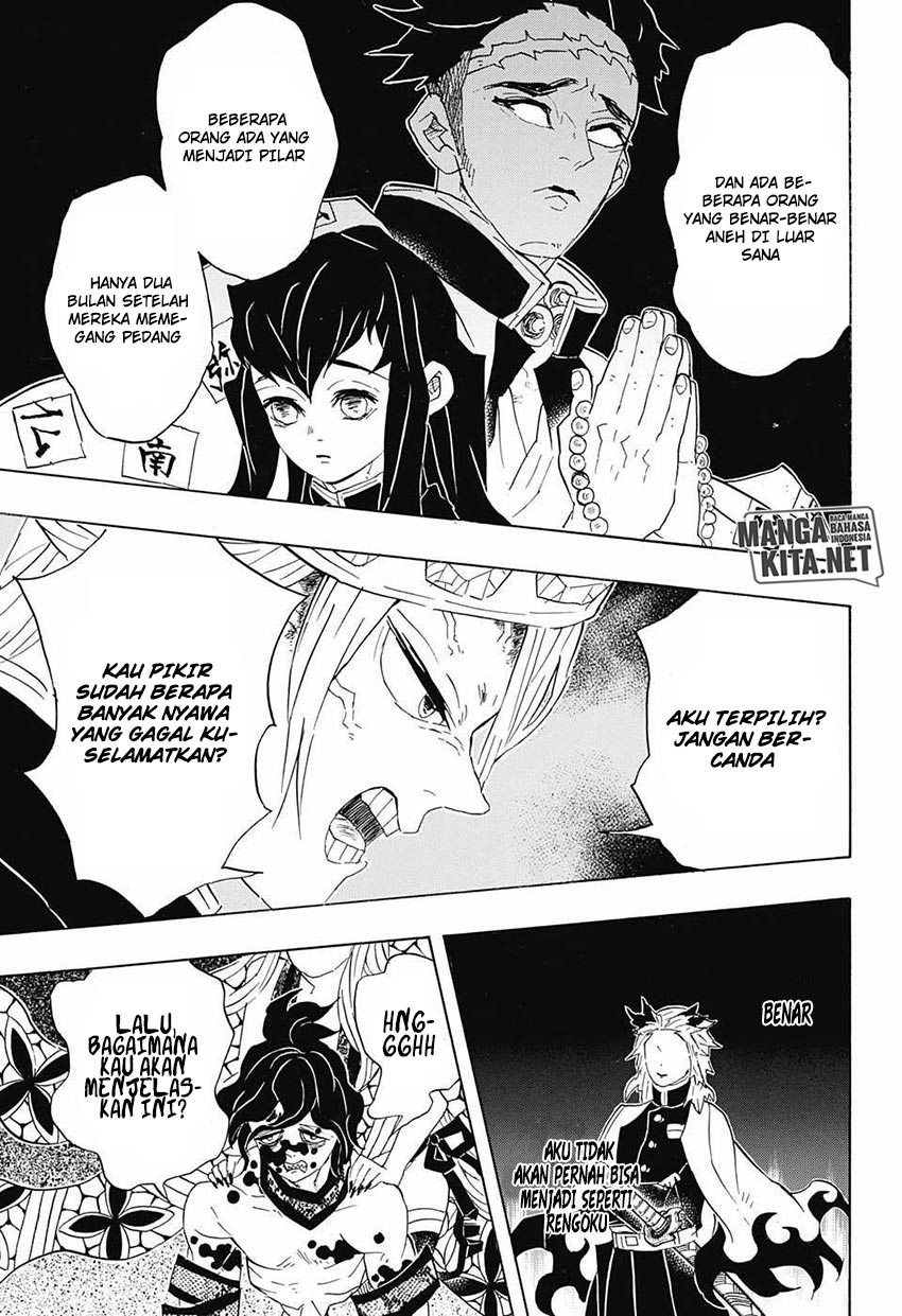 Read Demon Slayer ID Manga Online