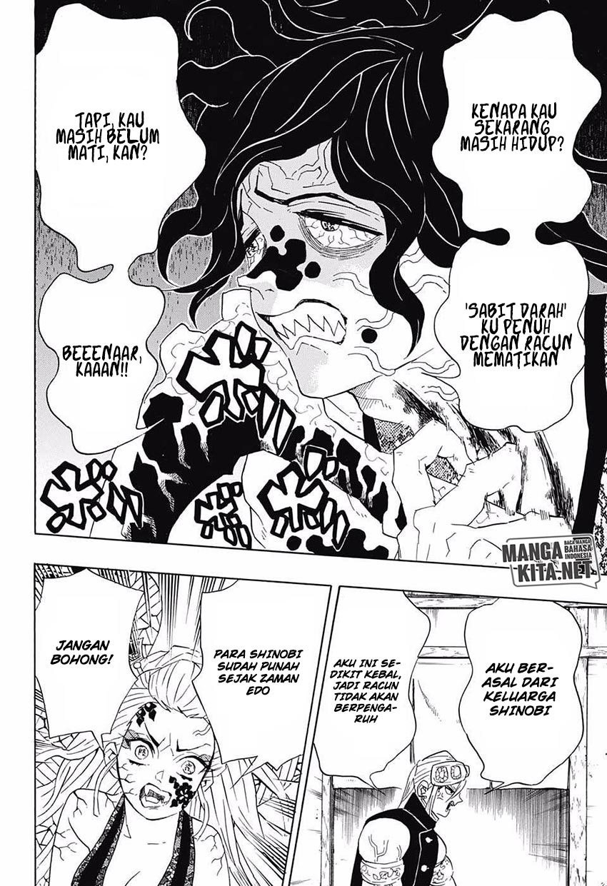 Read Demon Slayer ID Manga Online