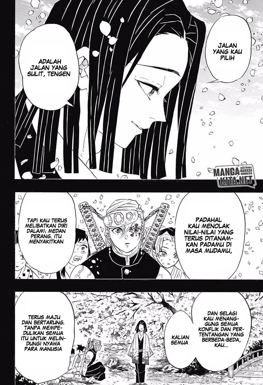 Read Demon Slayer ID Manga Online