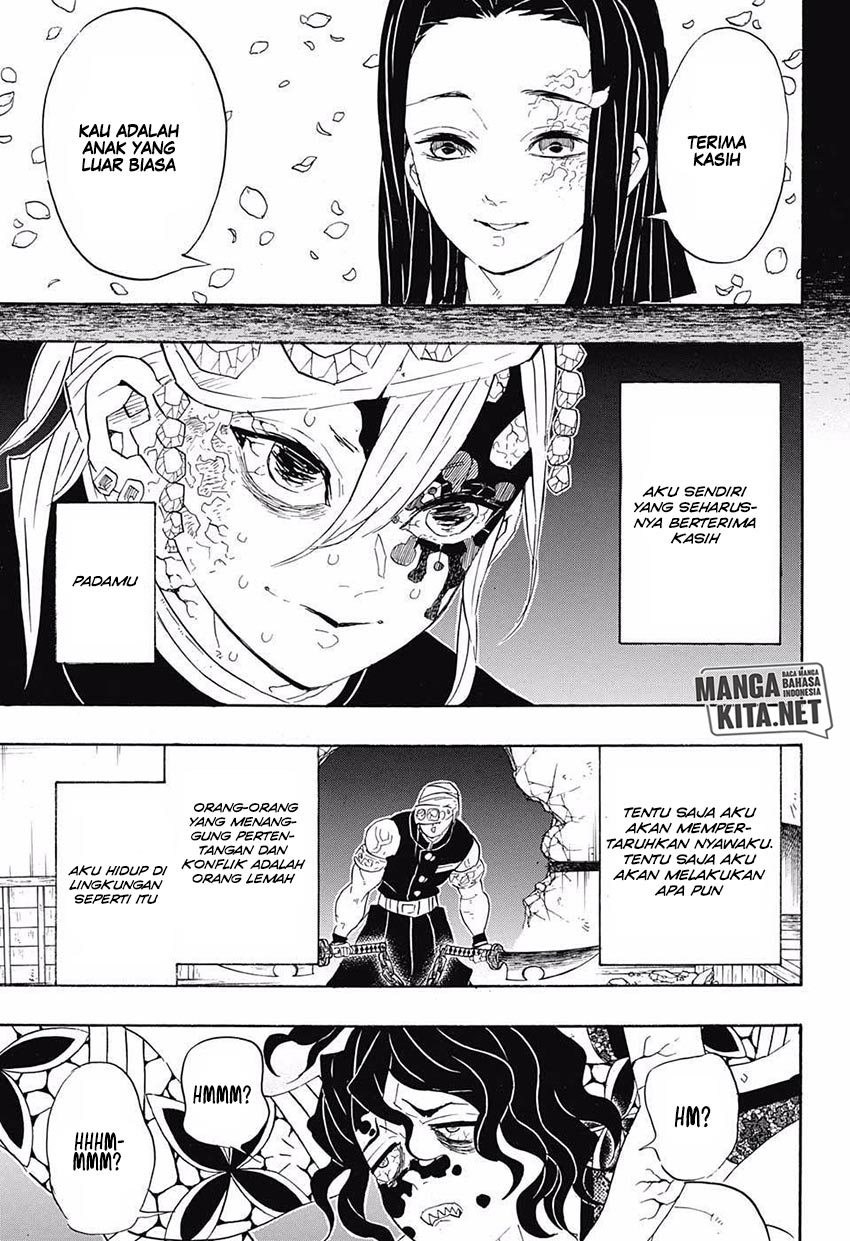 Read Demon Slayer ID Manga Online