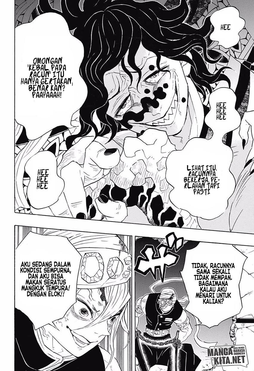 Read Demon Slayer ID Manga Online