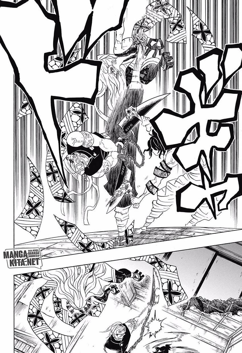 Read Demon Slayer ID Manga Online