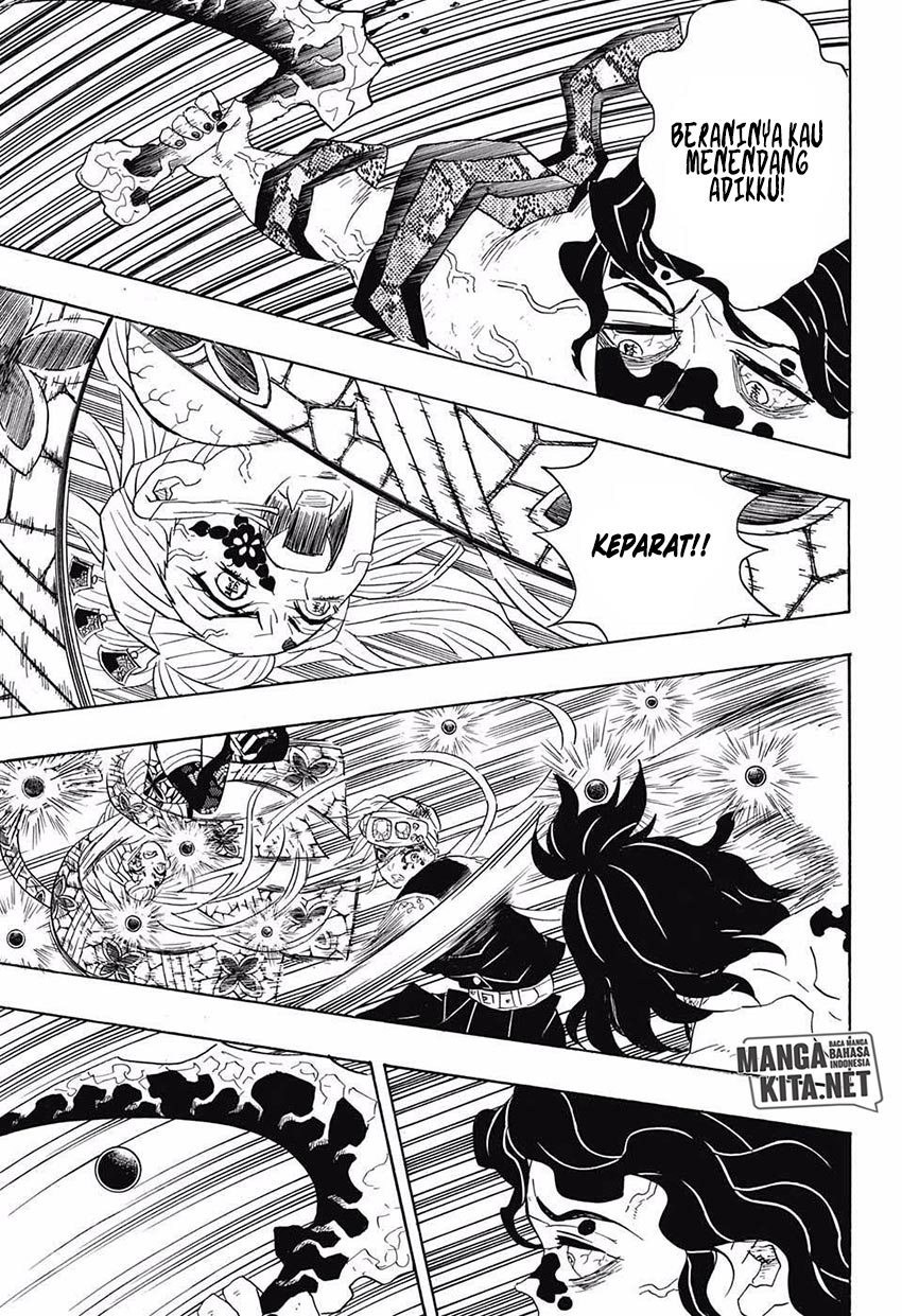 Read Demon Slayer ID Manga Online