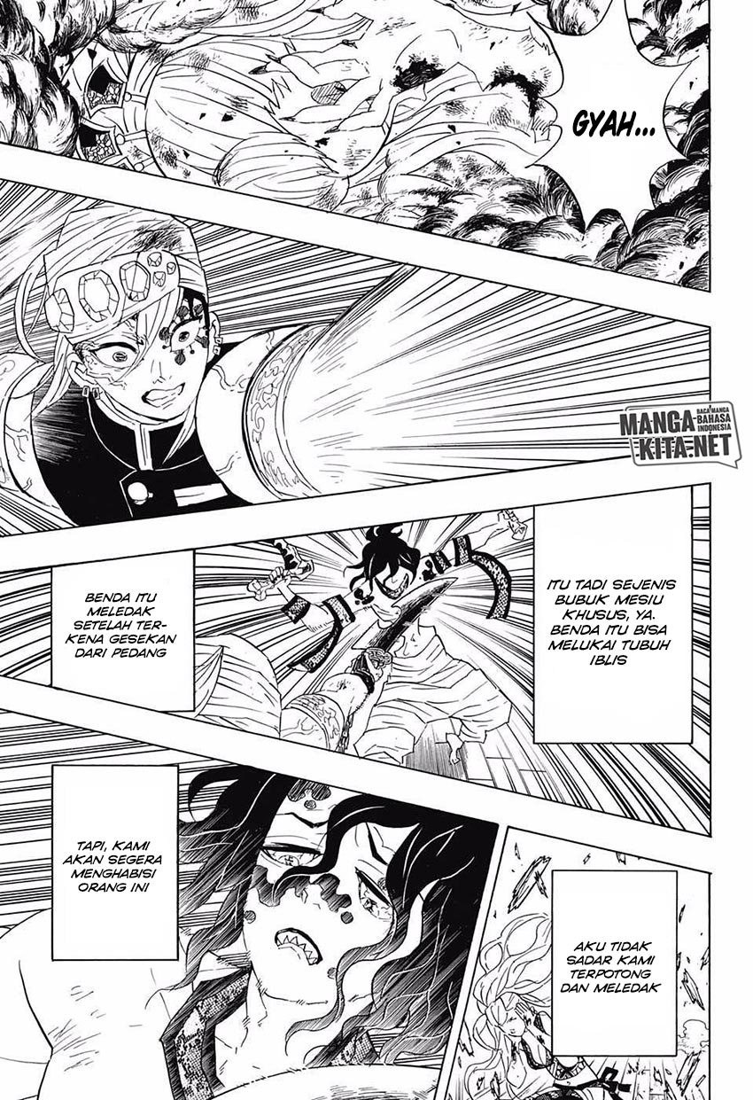 Read Demon Slayer ID Manga Online