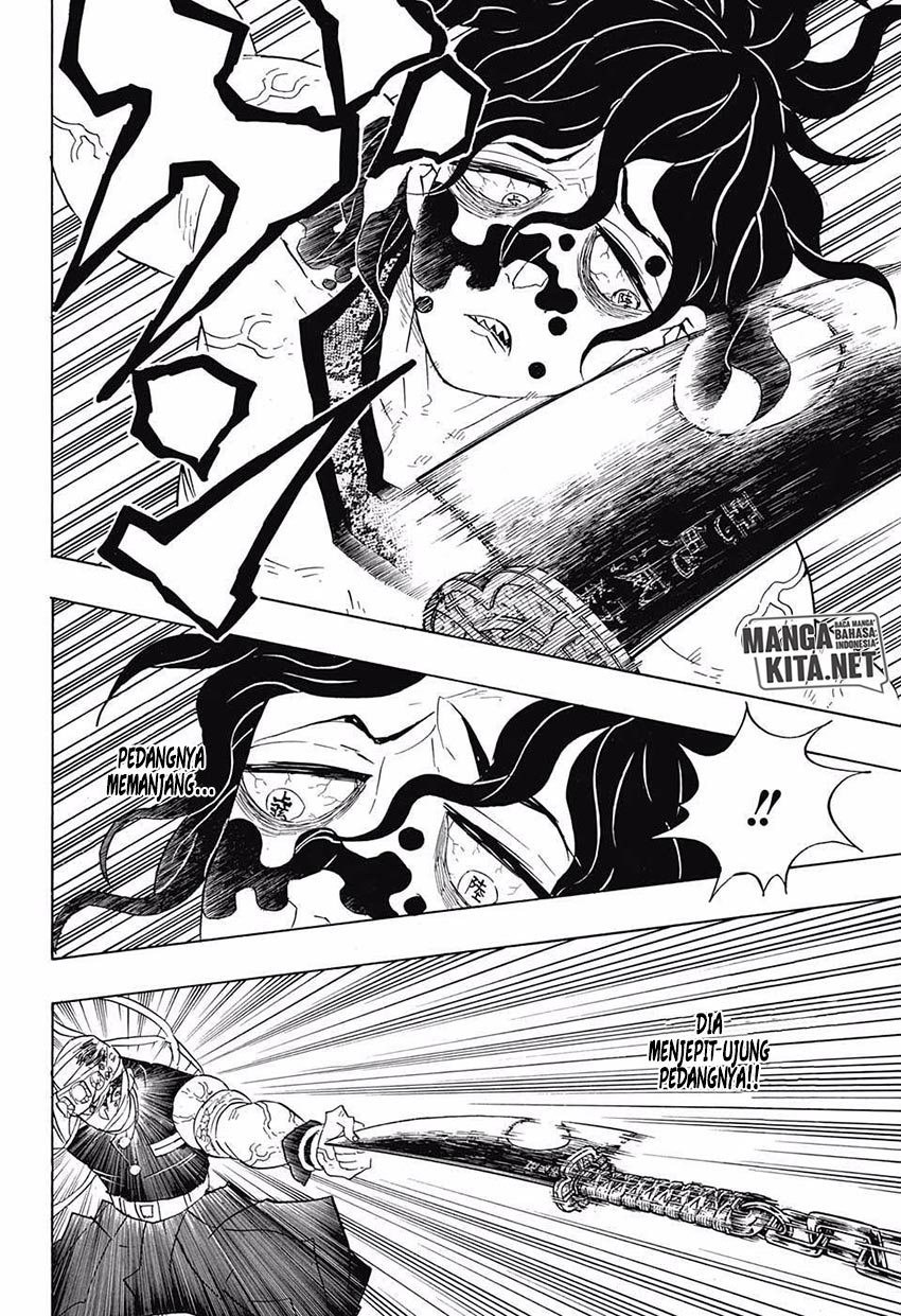 Read Demon Slayer ID Manga Online