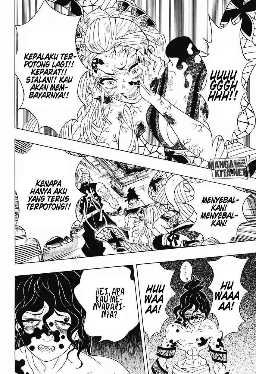 Read Demon Slayer ID Manga Online