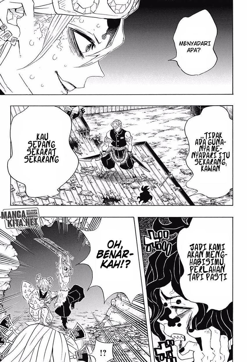 Read Demon Slayer ID Manga Online