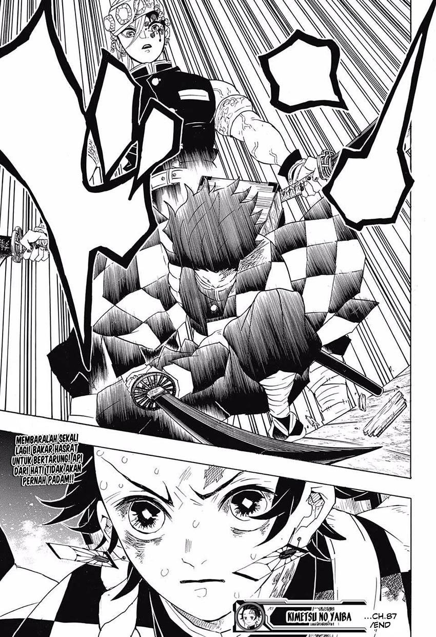 Read Demon Slayer ID Manga Online