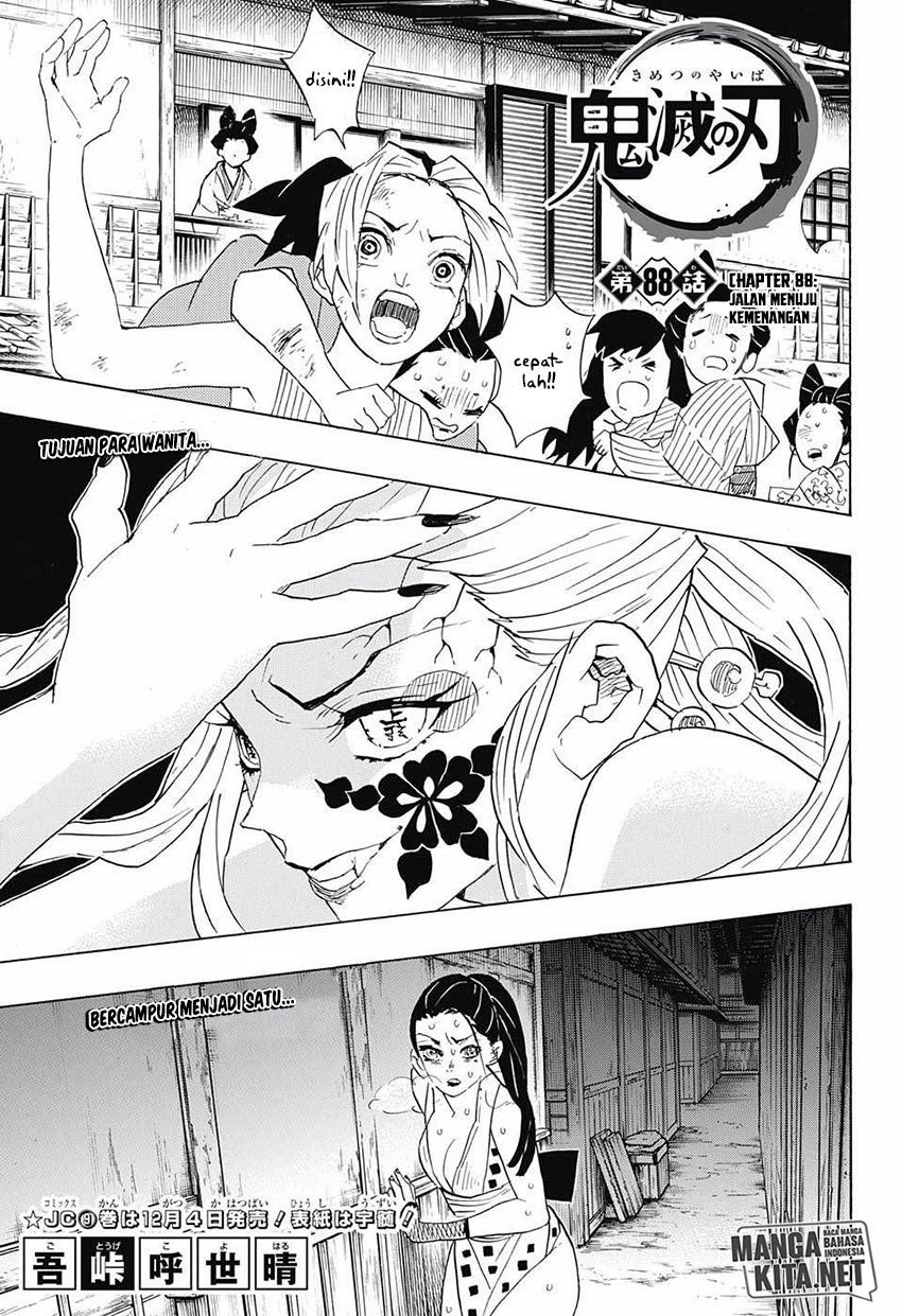 Read Demon Slayer ID Manga Online