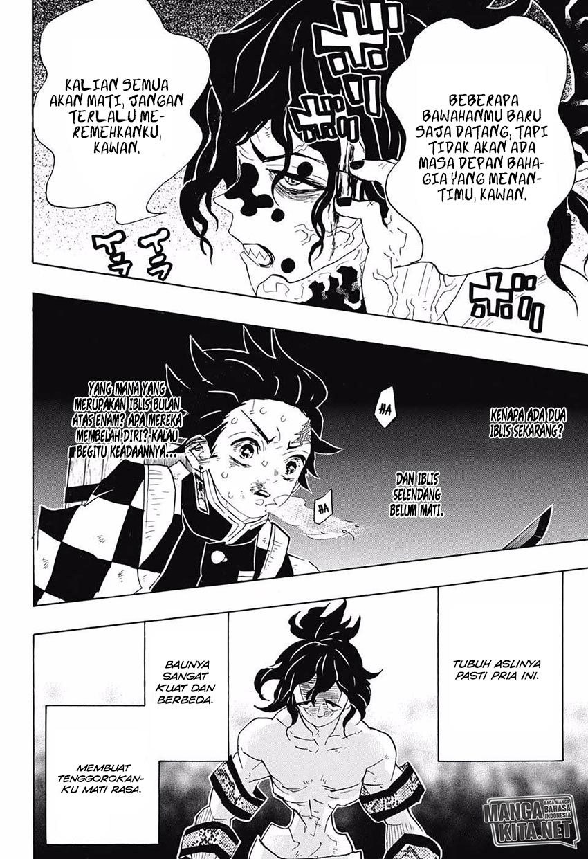 Read Demon Slayer ID Manga Online