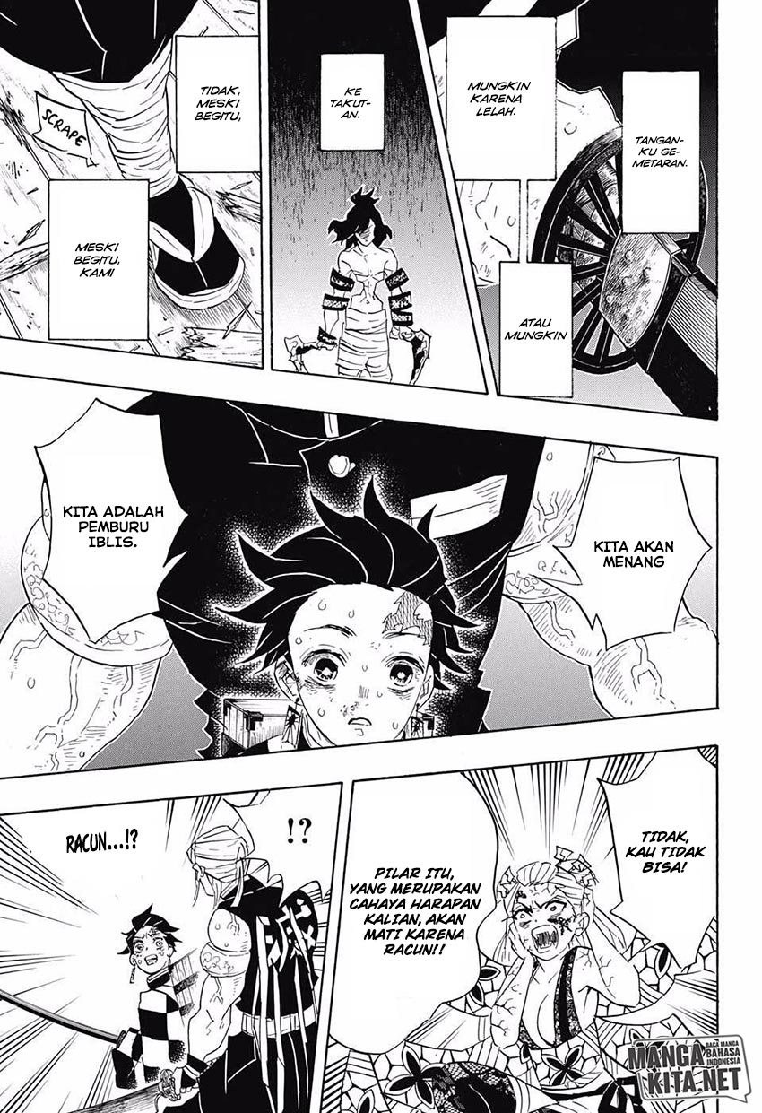 Read Demon Slayer ID Manga Online