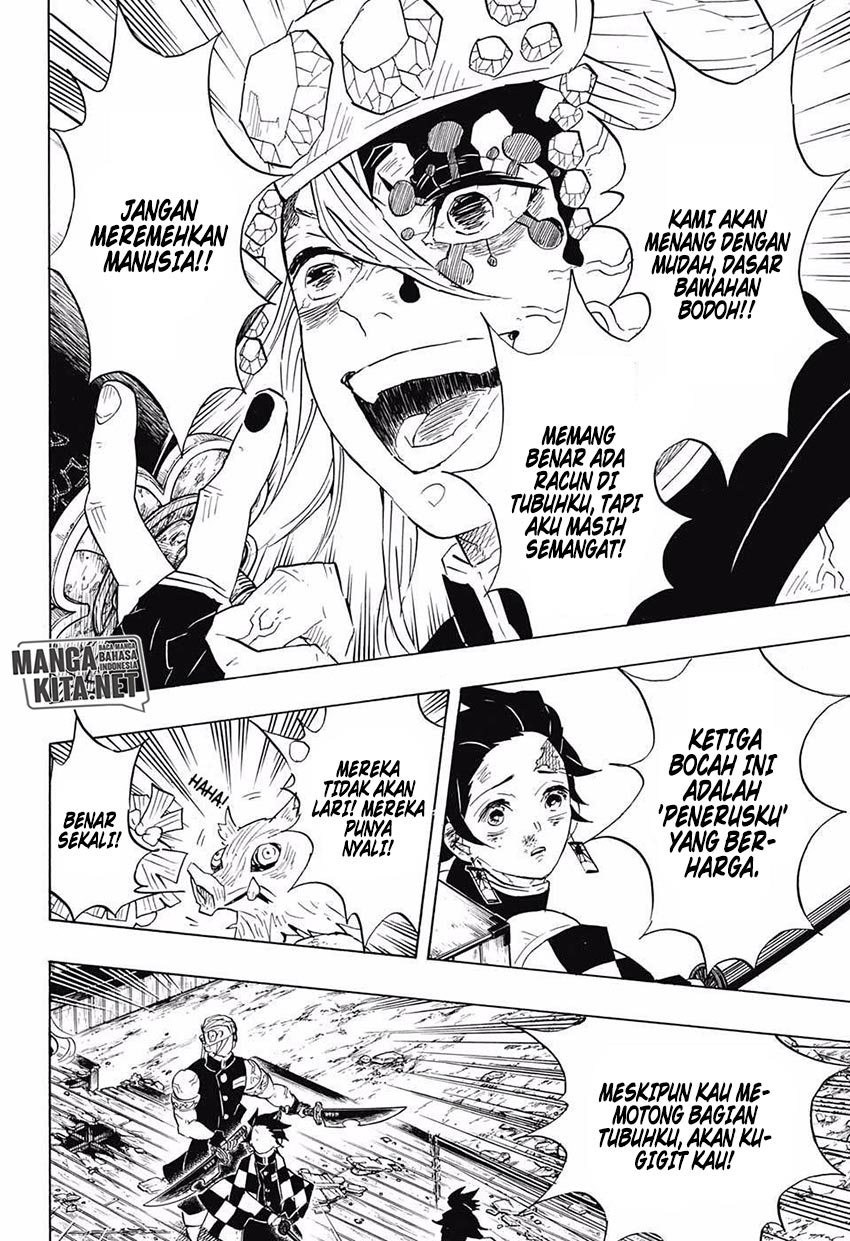 Read Demon Slayer ID Manga Online