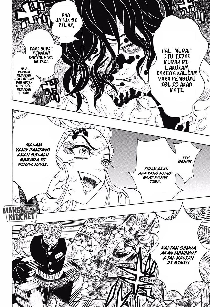 Read Demon Slayer ID Manga Online