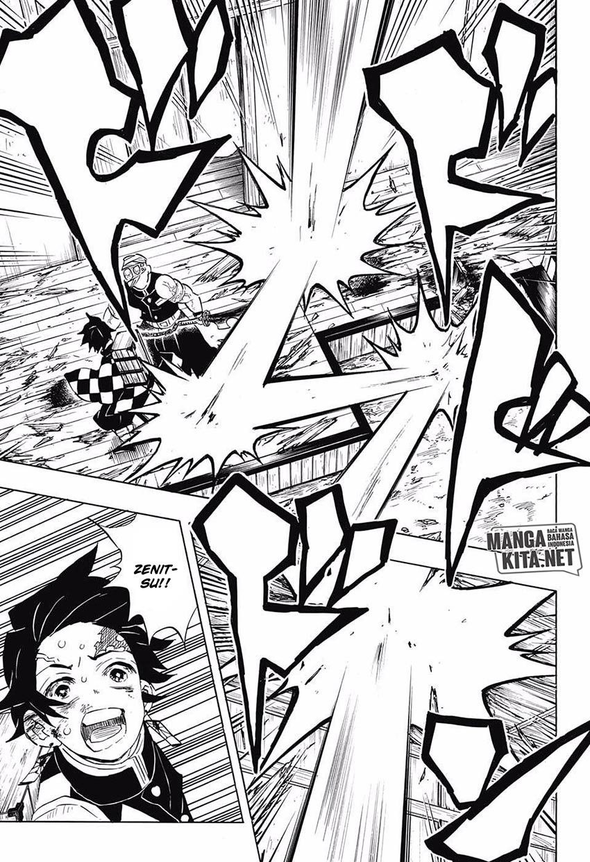 Read Demon Slayer ID Manga Online
