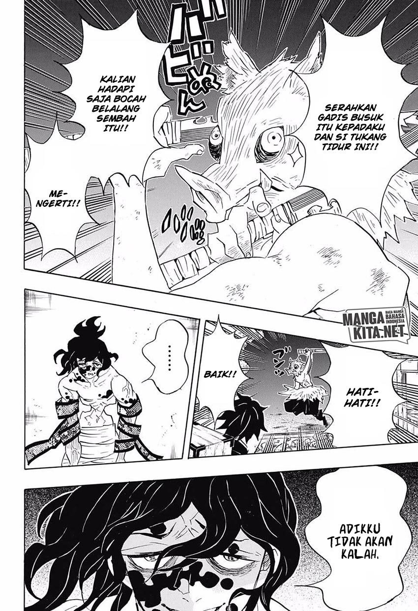 Read Demon Slayer ID Manga Online