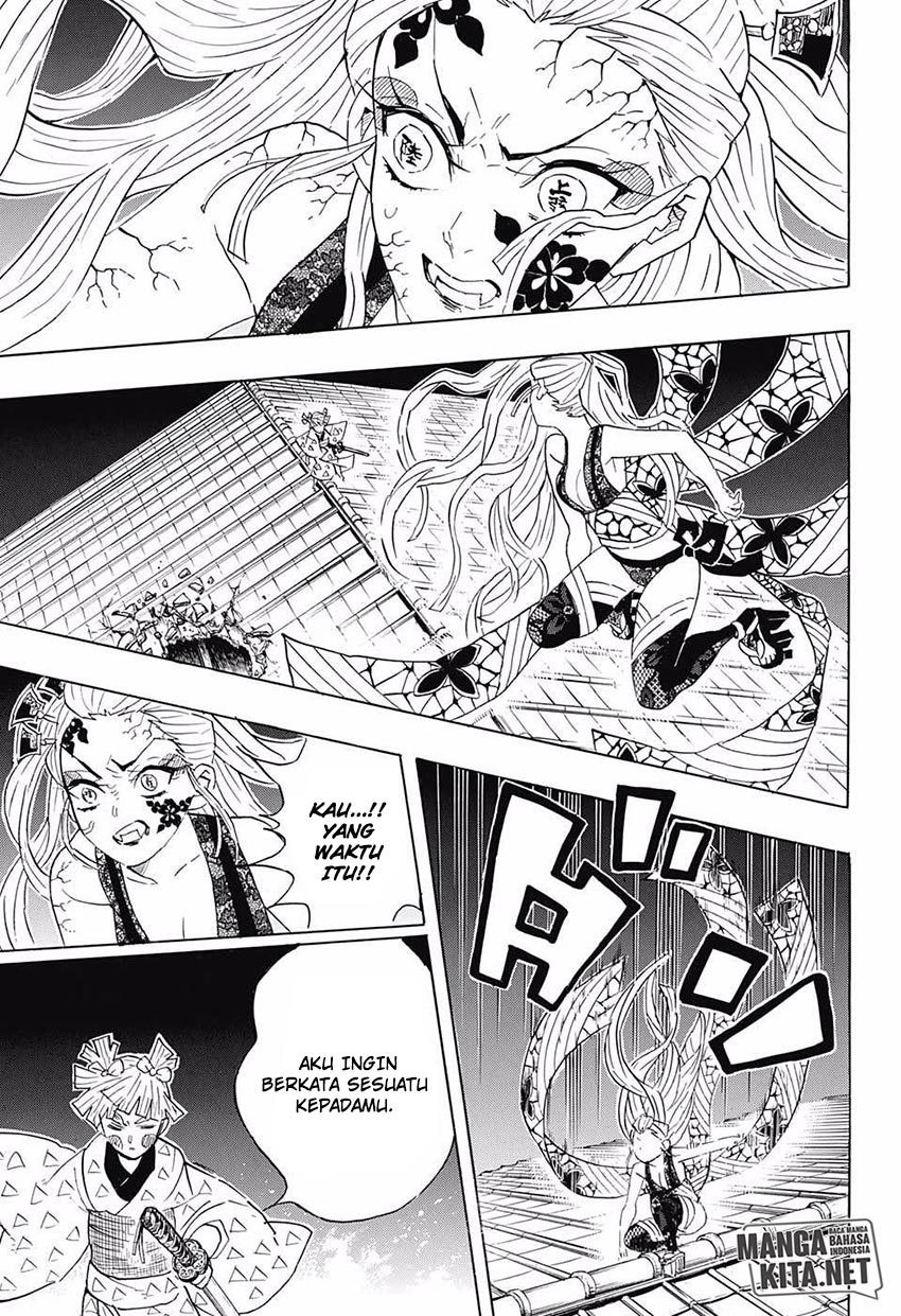 Read Demon Slayer ID Manga Online