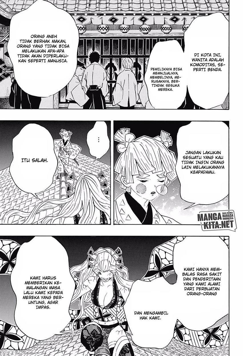 Read Demon Slayer ID Manga Online