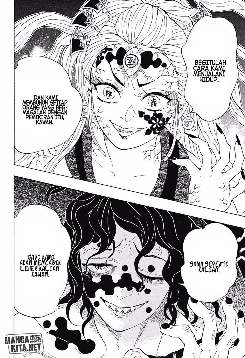 Read Demon Slayer ID Manga Online