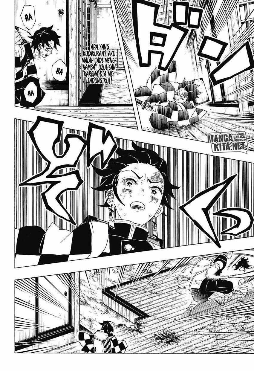 Read Demon Slayer ID Manga Online