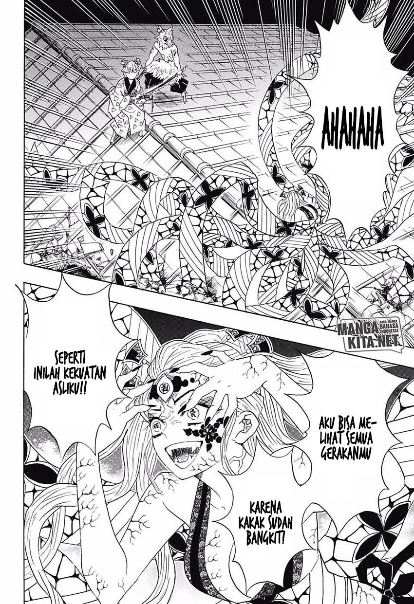 Read Demon Slayer ID Manga Online