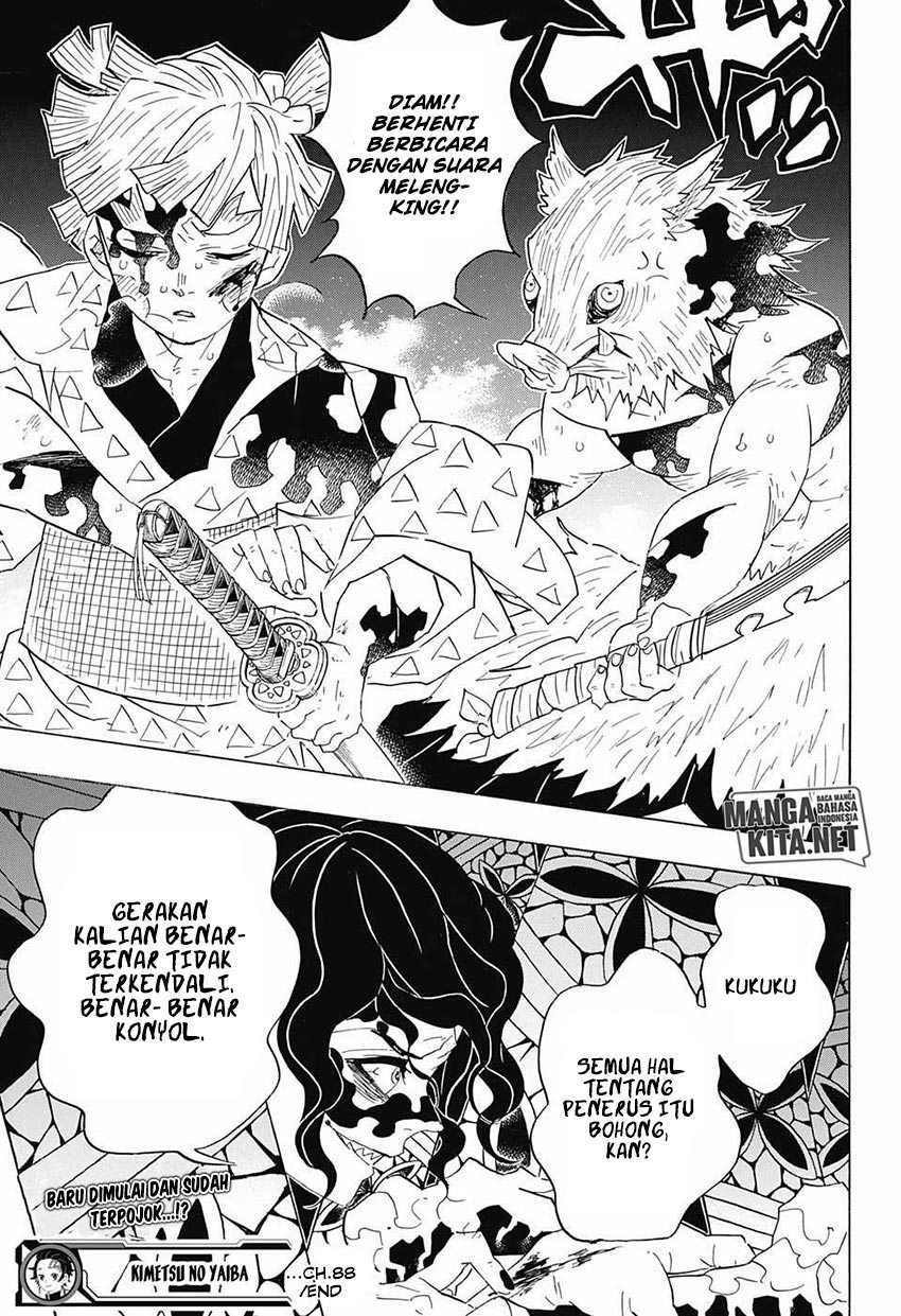 Read Demon Slayer ID Manga Online