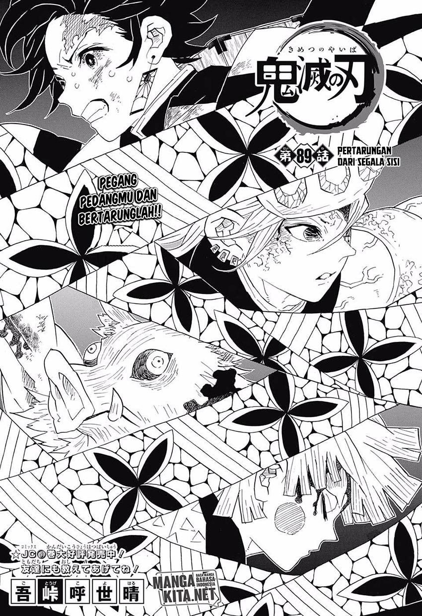 Read Demon Slayer ID Manga Online