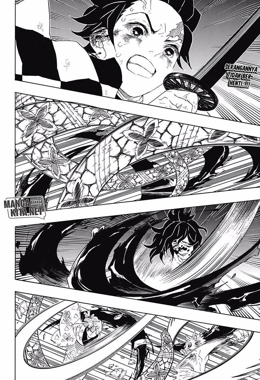 Read Demon Slayer ID Manga Online