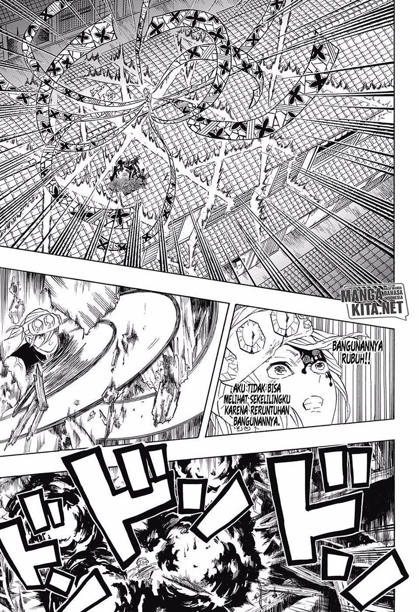 Read Demon Slayer ID Manga Online