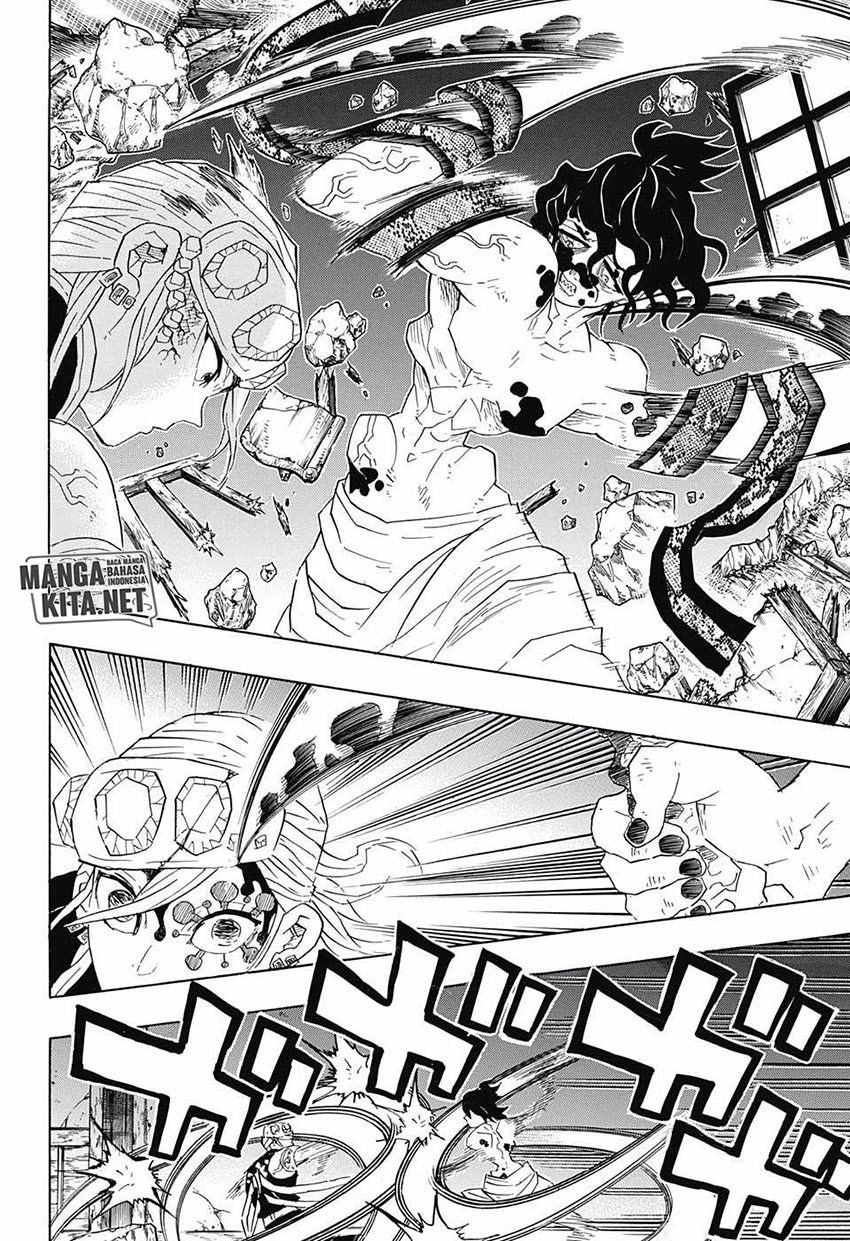 Read Demon Slayer ID Manga Online