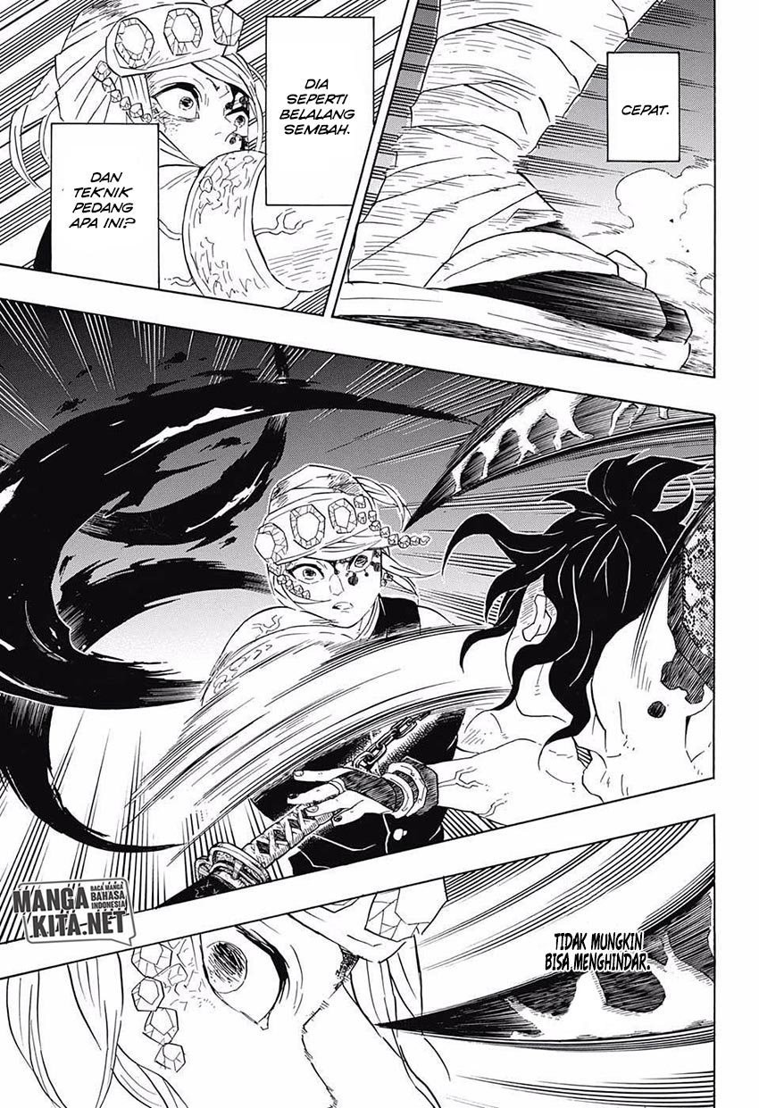 Read Demon Slayer ID Manga Online